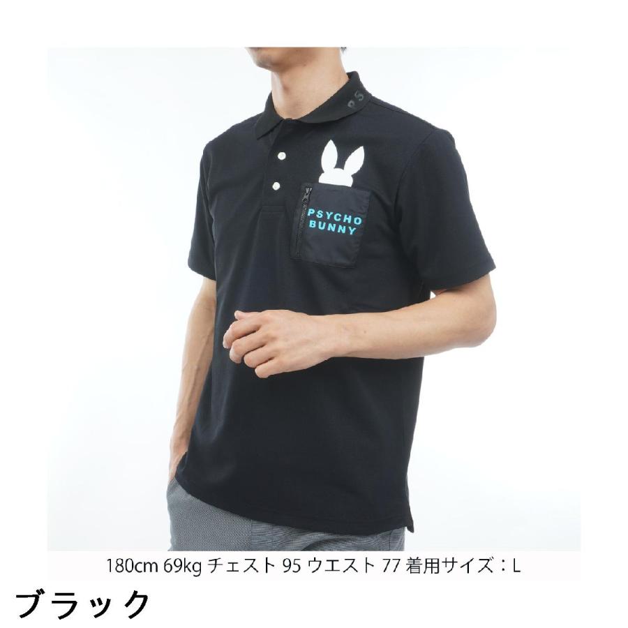 サイコバニー PSYCHO BUNNY GOLF ドライミックス鹿の子 ポケットバニー半袖ポロシャツ_18