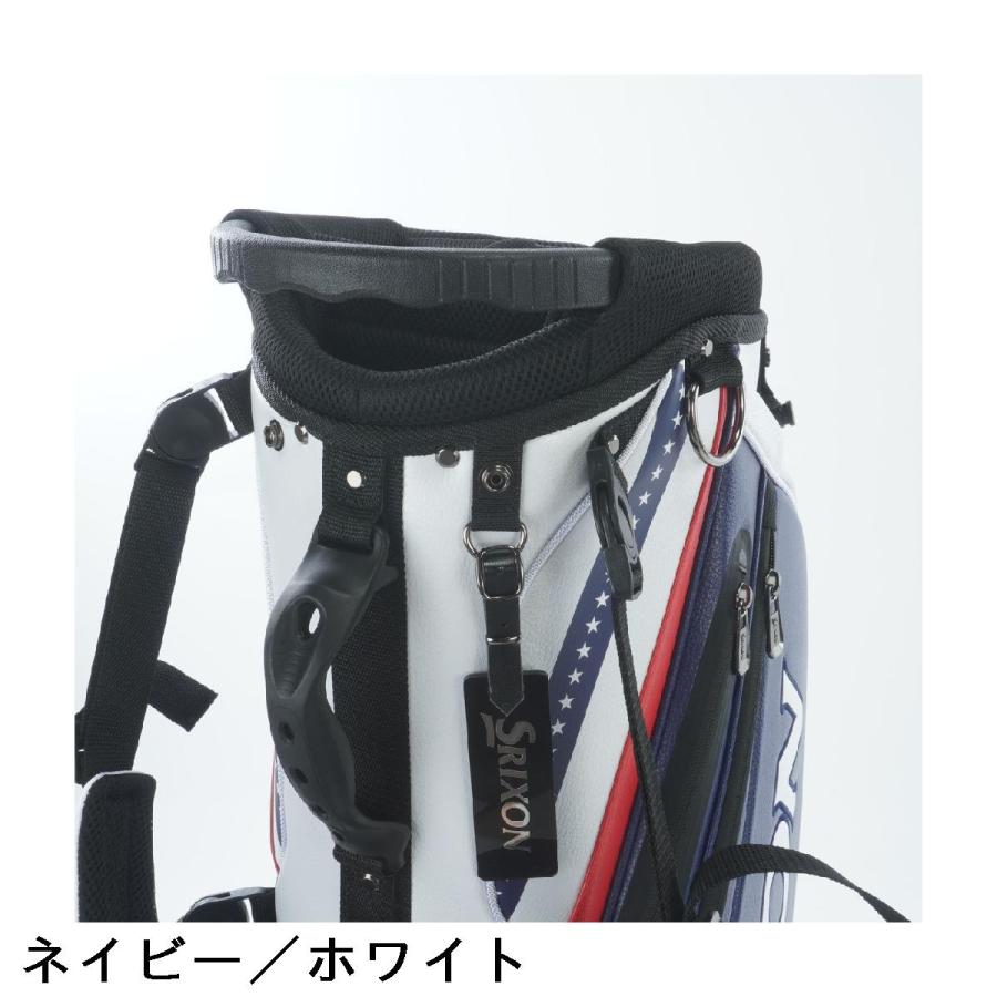 DUNLOP（ダンロップ） SRIXON US国旗カラー スタンドキャディバッグ