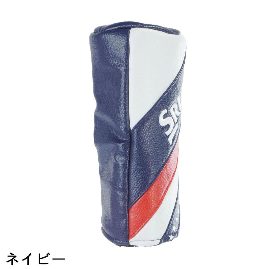 ダンロップ SRIXON ヘッドカバー 3点セット(DR・FW・UT)_11