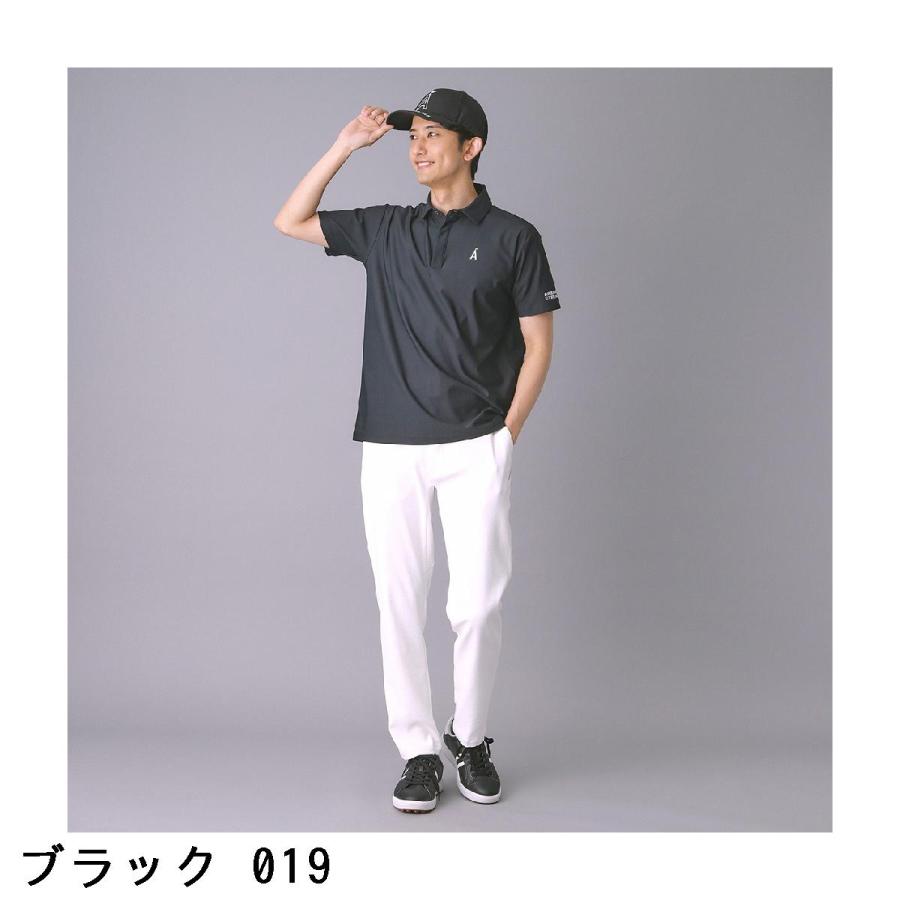 アダバットストリーム ADABAT STREAM ストレッチ クールハイテンション