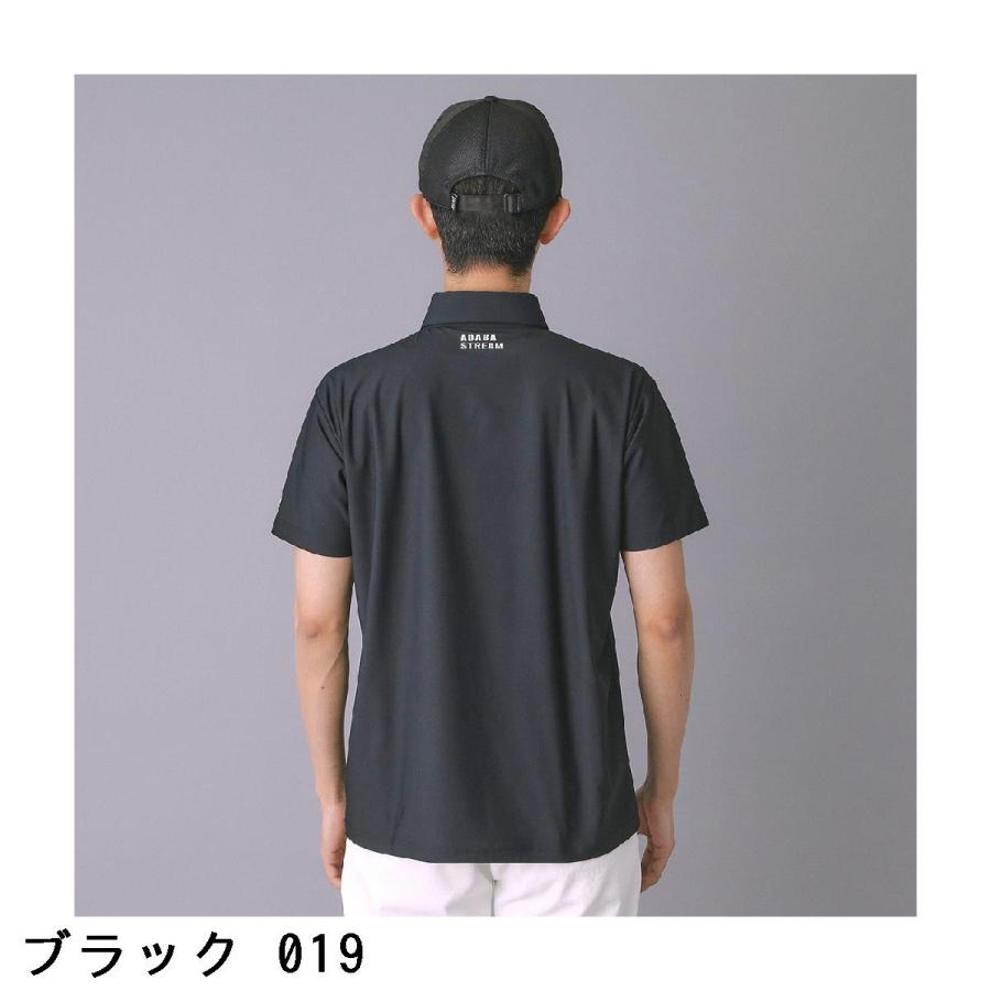アダバットストリーム ADABAT STREAM ストレッチ クールハイテンション