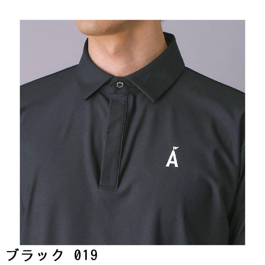アダバットストリーム ADABAT STREAM ストレッチ クールハイテンション