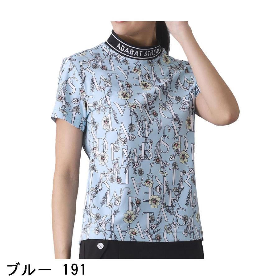 アダバットストリーム ADABAT STREAM ストレッチ 吸水速乾 フラワータイポ モックネック半袖Tシャツ レディス_1