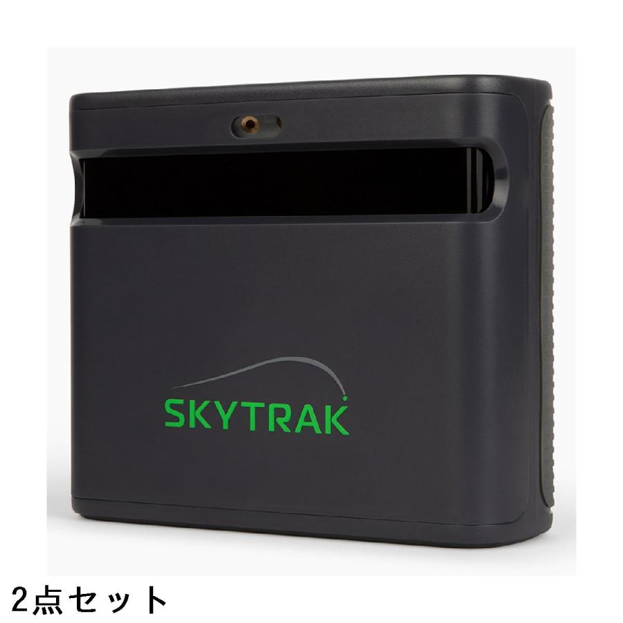 スカイトラック SKYTRAK ST MAX(マックス）弾道測定器 プロテクト