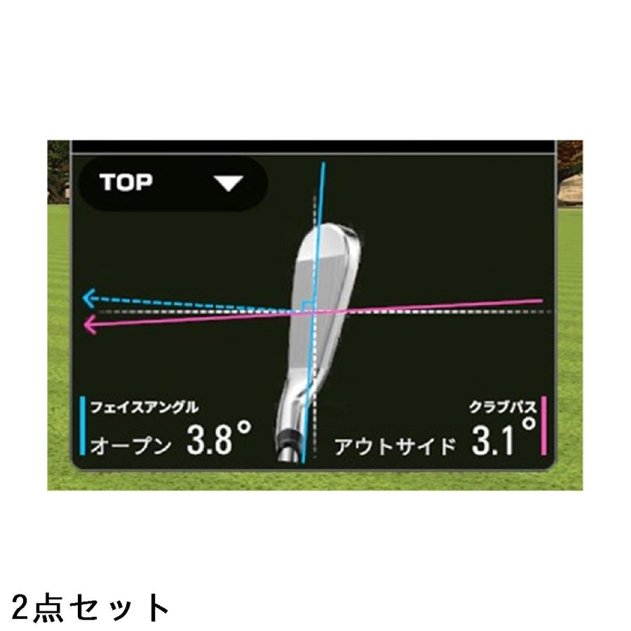 スカイトラック SKYTRAK ST MAX(マックス）弾道測定器 プロテクト