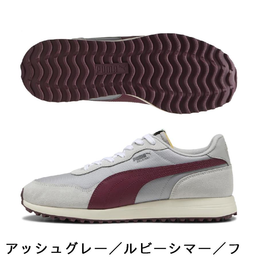 プーマ PUMA Helsinki G シューズ_1