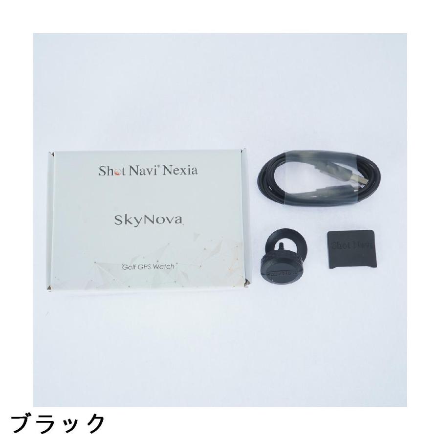 ShotNavi（ショットナビ） Shot Navi SKYNOVA : GDOゴルフショップ