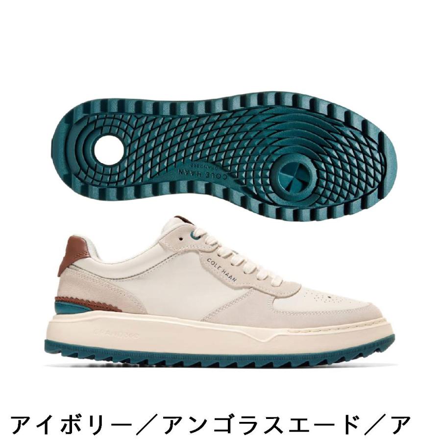 コール ハーン COLE HAAN グランドプロ クロスオーバーゴルフシューズ
