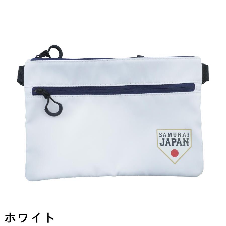 侍ジャパン サコッシュ : GDOゴルフショップ Yahoo!店 - 通販 - Yahoo