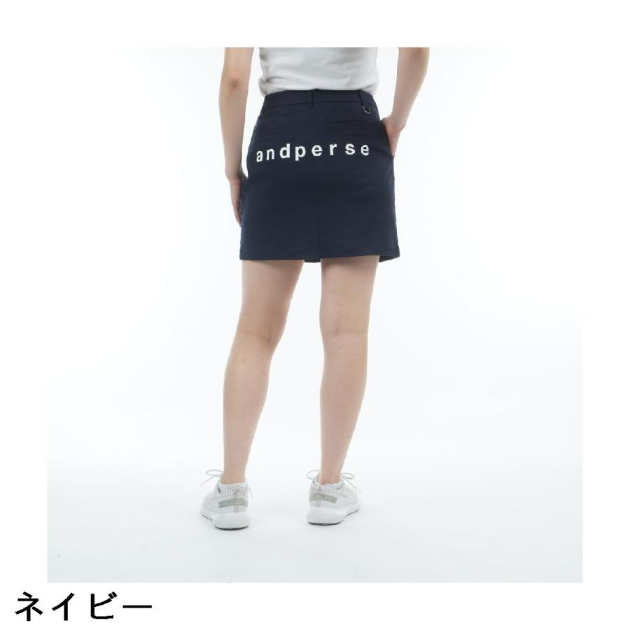 and per se（アンパスィ） ストレッチ オールラウンダースカート