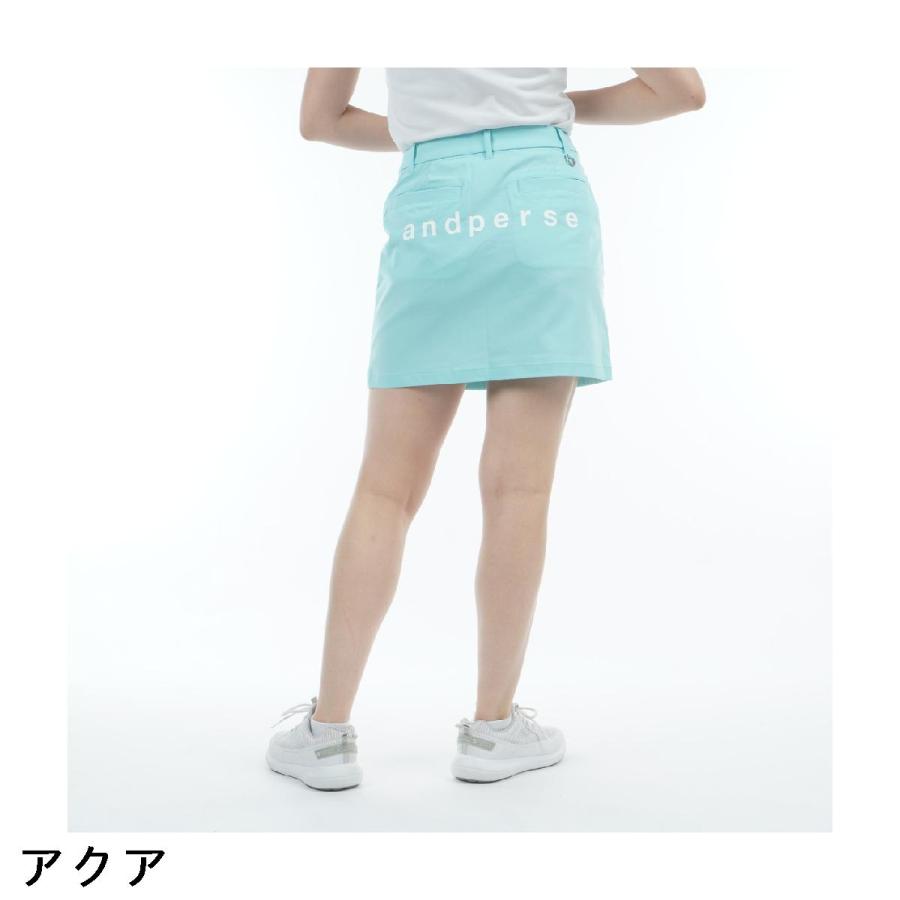 and per se（アンパスィ） ストレッチ オールラウンダースカート