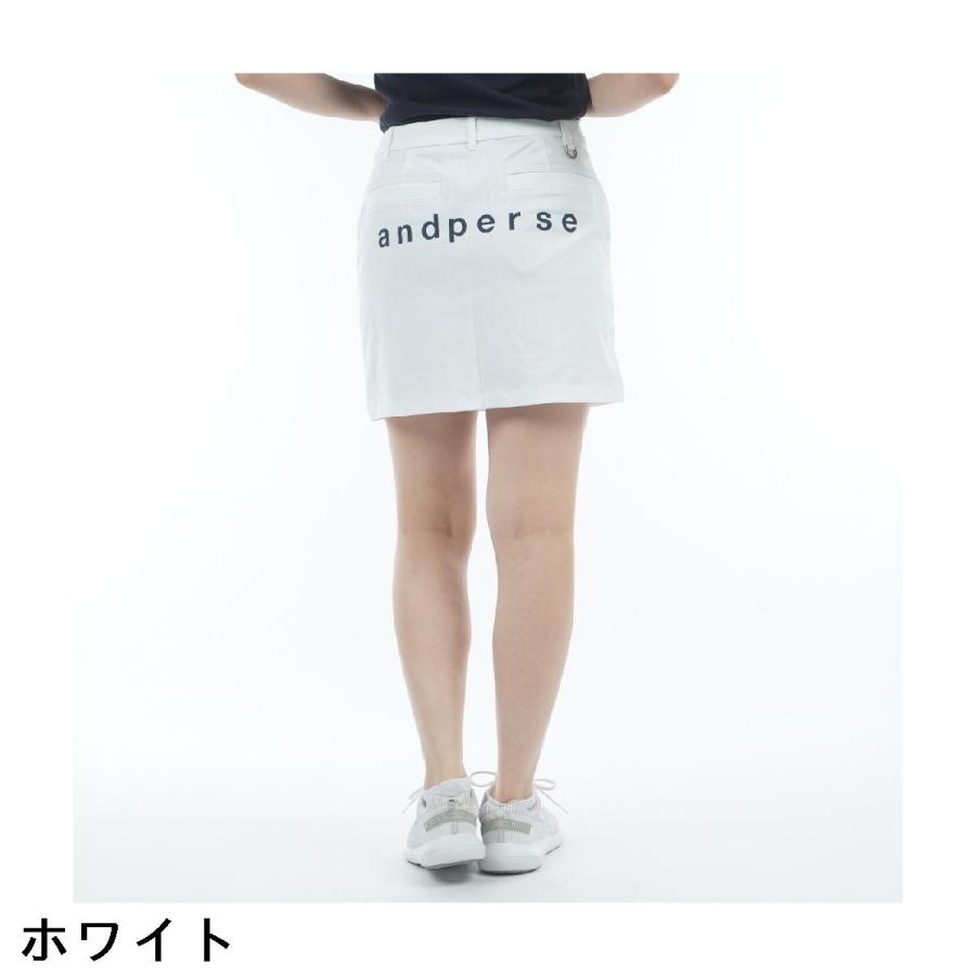 and per se（アンパスィ） ストレッチ オールラウンダースカート