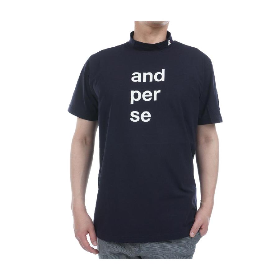 and per se（アンパスィ） ストレッチ リファインドライ モックネック