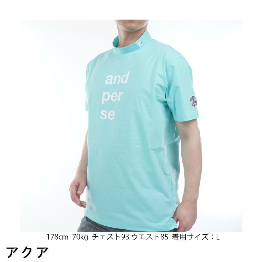 and per se（アンパスィ） ストレッチ リファインドライ モックネック