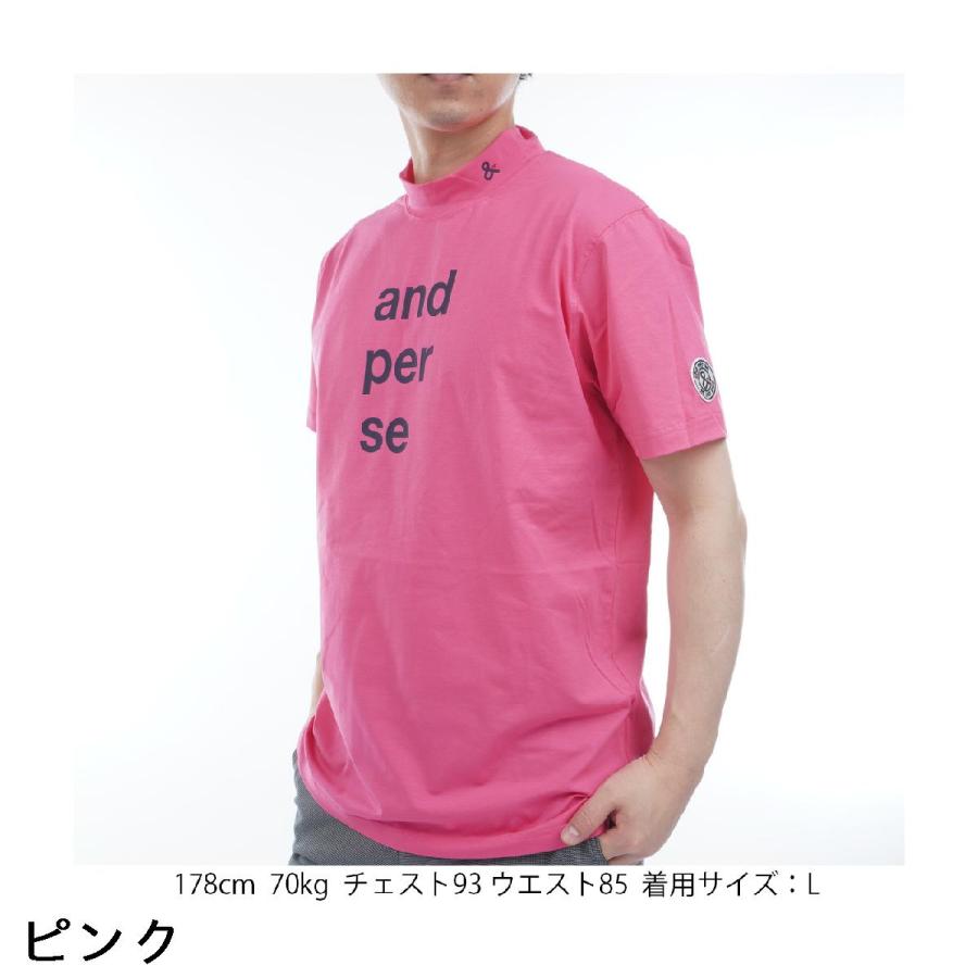 and per se（アンパスィ） ストレッチ リファインドライ モックネック