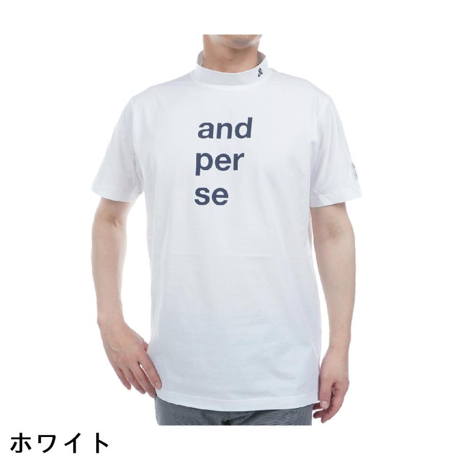 and per se（アンパスィ） ストレッチ リファインドライ モックネック