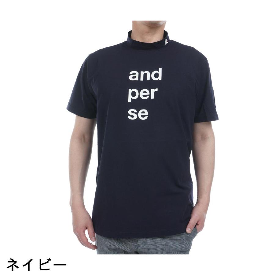 andperse ゴルフウェア　リファインドライ 半袖モックネックシャツ and per se（アンパスィ） ストレッチ リファインドライ モックネック
