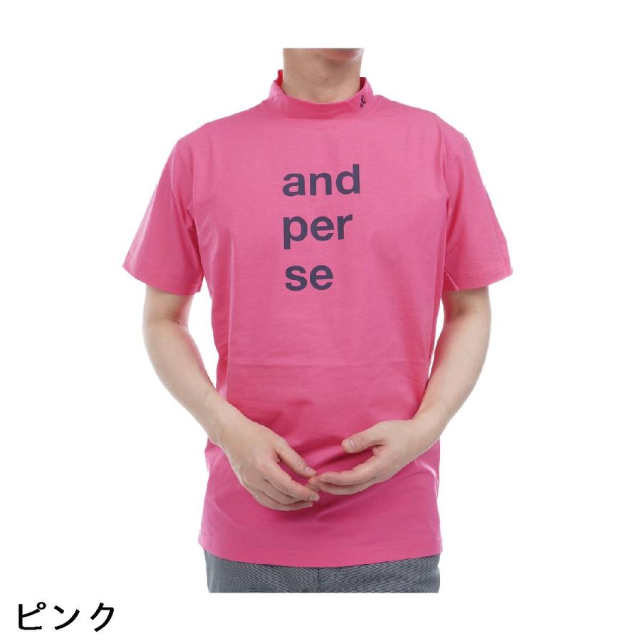 and per se（アンパスィ） ストレッチ リファインドライ モックネック