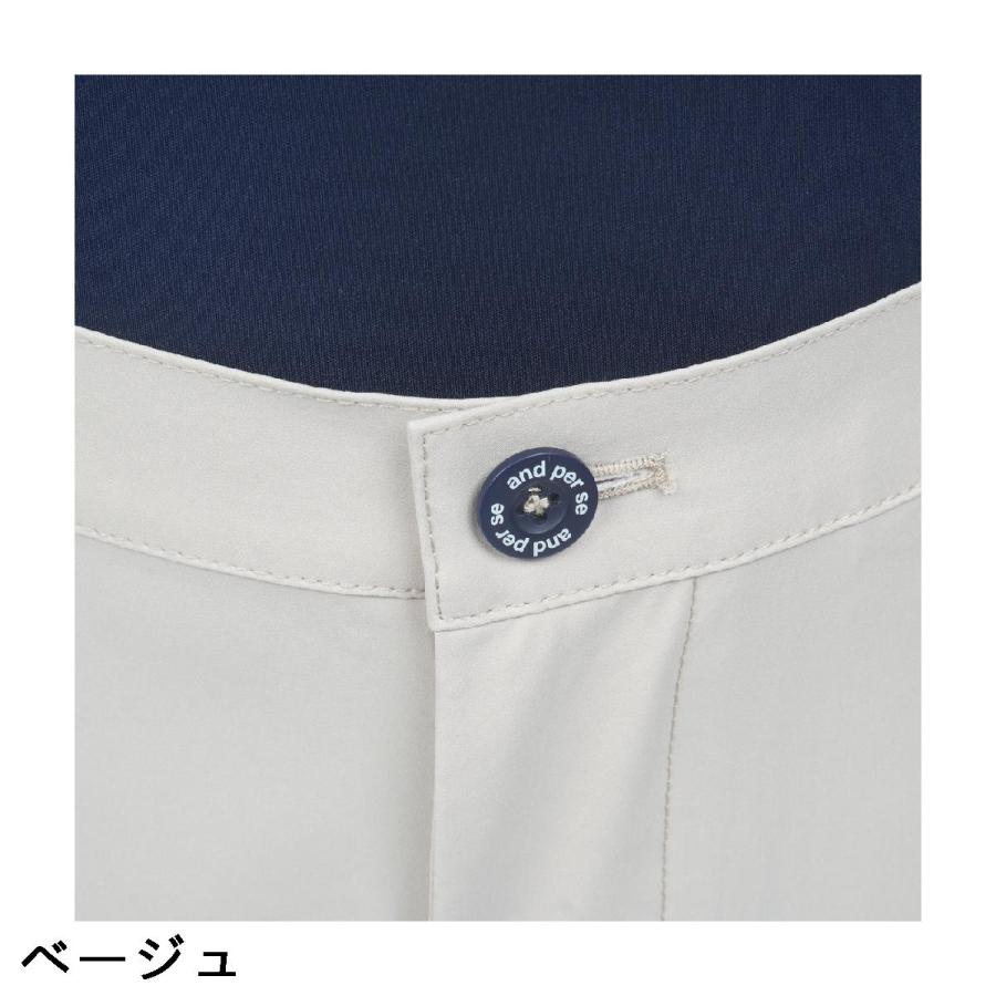 and per se（アンパスィ） ストレッチ マルチウェザーパンツ : GDO