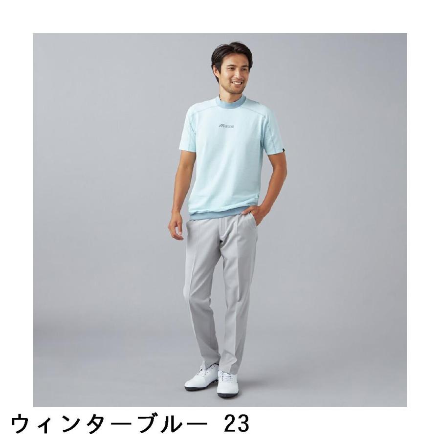 MIZUNO（ミズノ） ストレッチ アイスタッチサッカー モックネック半袖