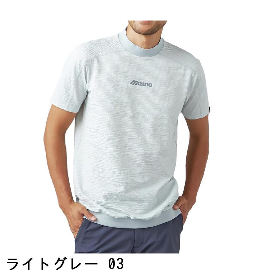 MIZUNO（ミズノ） ストレッチ アイスタッチサッカー モックネック半袖