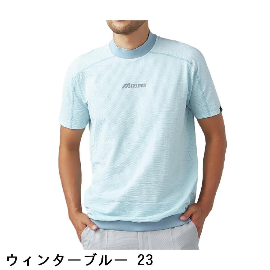 MIZUNO（ミズノ） ストレッチ アイスタッチサッカー モックネック半袖