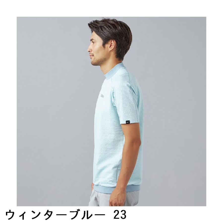 MIZUNO（ミズノ） ストレッチ アイスタッチサッカー モックネック半袖