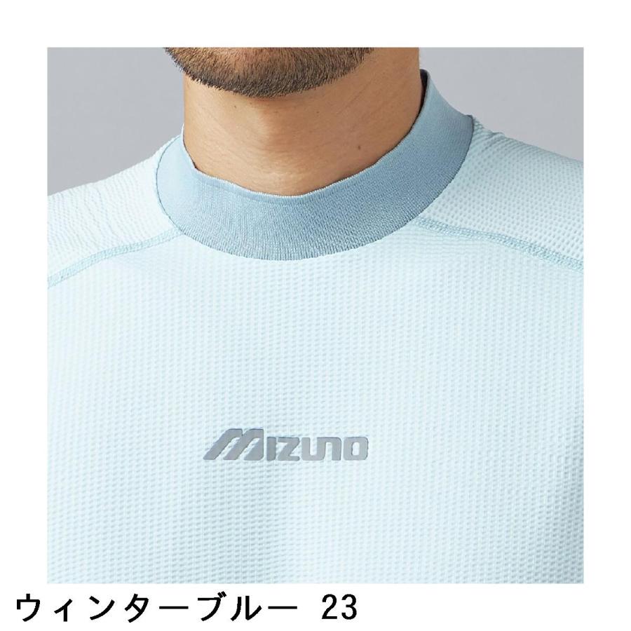 MIZUNO（ミズノ） ストレッチ アイスタッチサッカー モックネック半袖