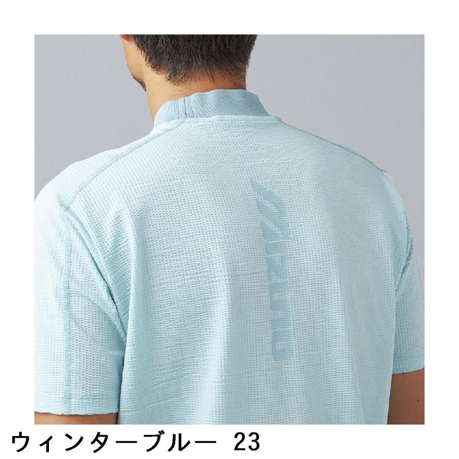 MIZUNO（ミズノ） ストレッチ アイスタッチサッカー モックネック半袖