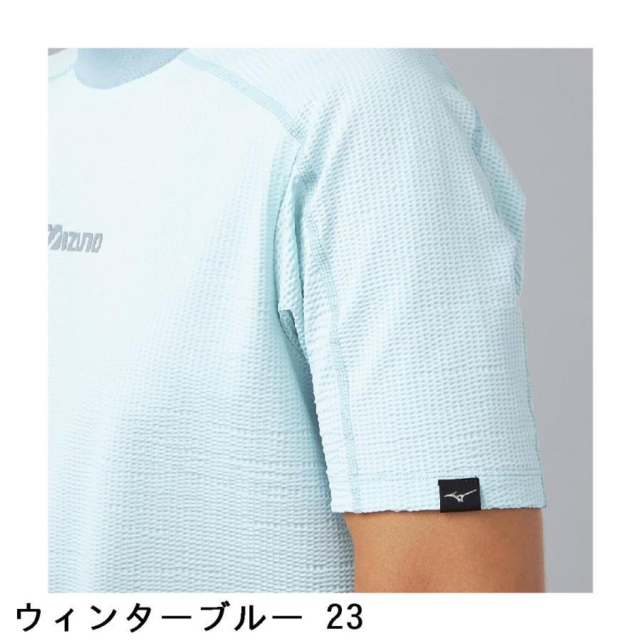 MIZUNO（ミズノ） ストレッチ アイスタッチサッカー モックネック半袖