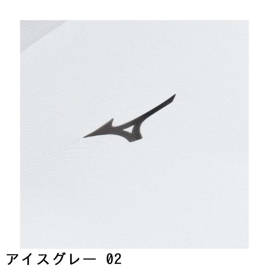 MIZUNO（ミズノ） バイオネクスト クールラピッド ハイネック長袖