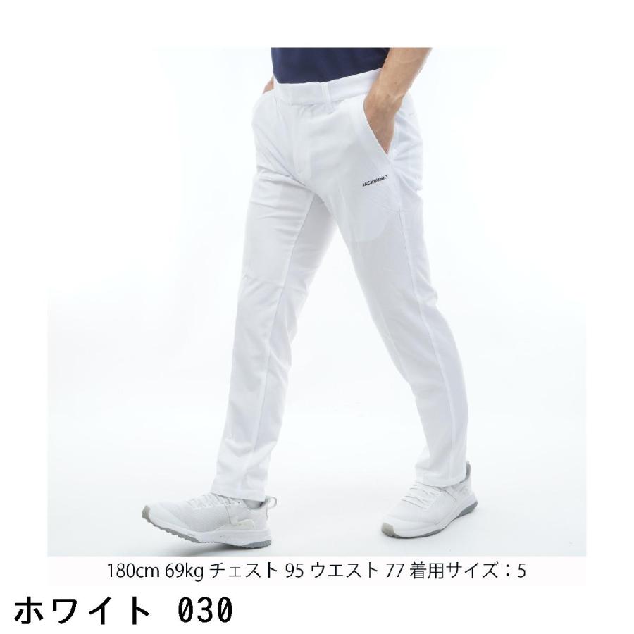 Jack Bunny!!（ジャックバニー） ストレッチドビー ロングパンツ : GDO