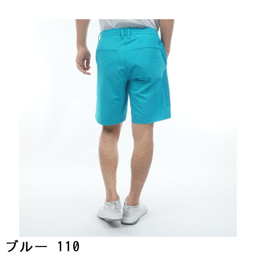Jack Bunny!!（ジャックバニー） ストレッチダブルクロス ショート