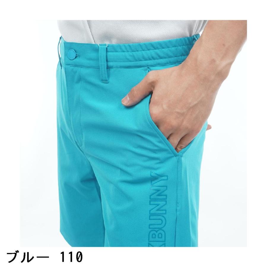 Jack Bunny!!（ジャックバニー） ストレッチダブルクロス ショート