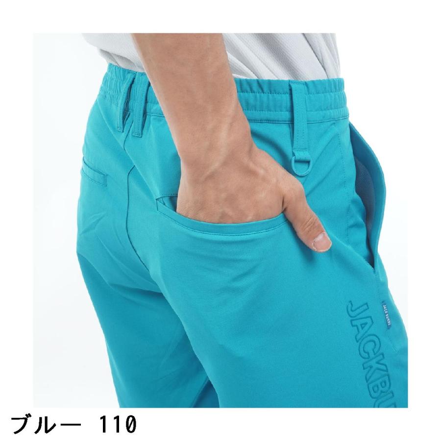 Jack Bunny!!（ジャックバニー） ストレッチダブルクロス ショート