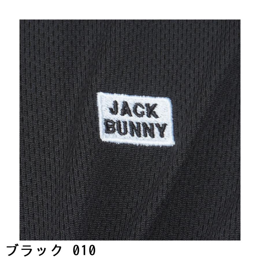 Jack Bunny!!（ジャックバニー） 差込 吸水速乾 UVカットパーカー