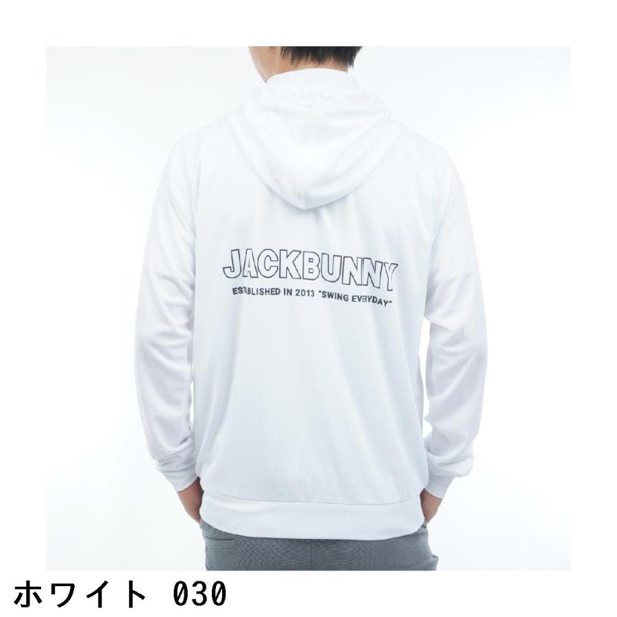 Jack Bunny!!（ジャックバニー） 差込 吸水速乾 UVカットパーカー