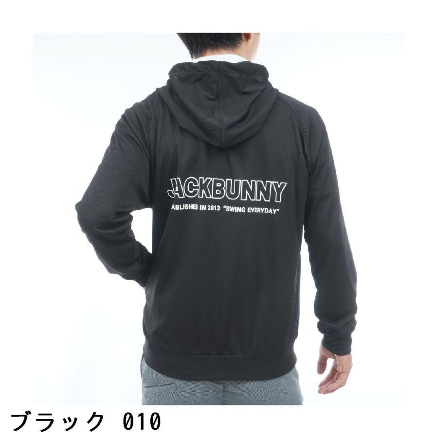 jackbunny パーカー　裏起毛　XL Jack Bunny!!（ジャックバニー） 差込 吸水速乾 UVカットパーカー