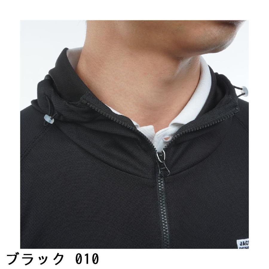 Jack Bunny!!（ジャックバニー） 差込 吸水速乾 UVカットパーカー