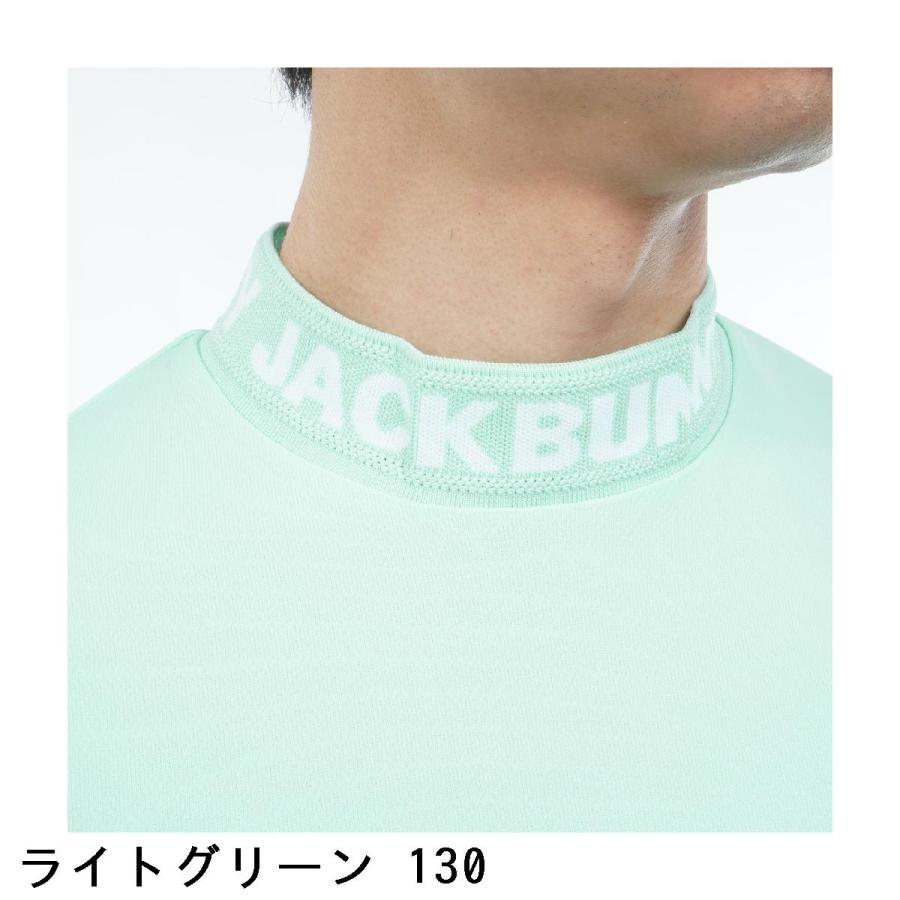 Jack bunny モックネック Jack Bunny!!（ジャックバニー） ロゴジャカード モックネック半袖