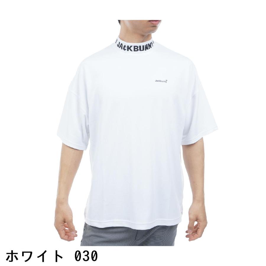 Jack Bunny!!（ジャックバニー） ロゴジャカード モックネック半袖