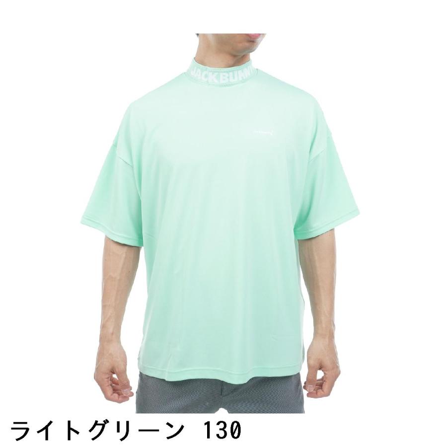 Jack Bunny!!（ジャックバニー） ロゴジャカード モックネック半袖