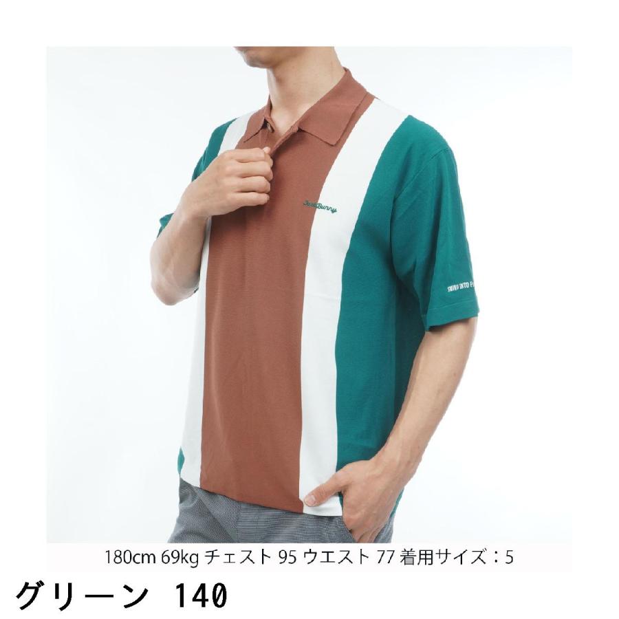 Jack Bunny!!（ジャックバニー） キューバシャツ風半袖ポロシャツ