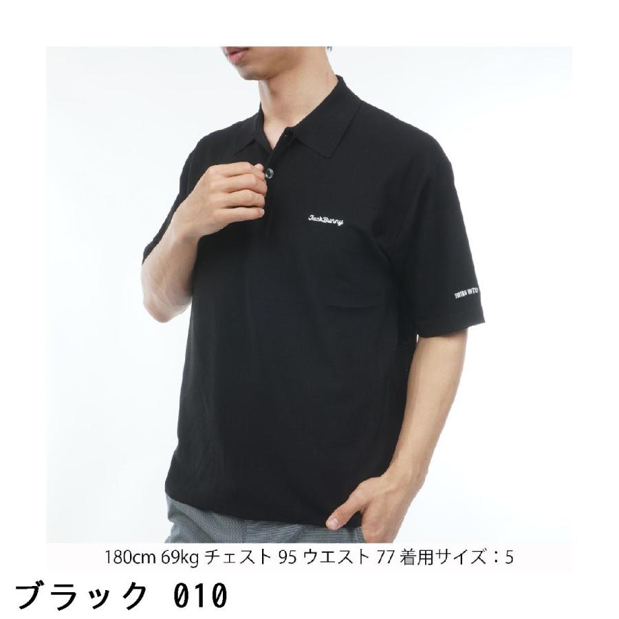 Jack Bunny!!（ジャックバニー） キューバシャツ風半袖ポロシャツ