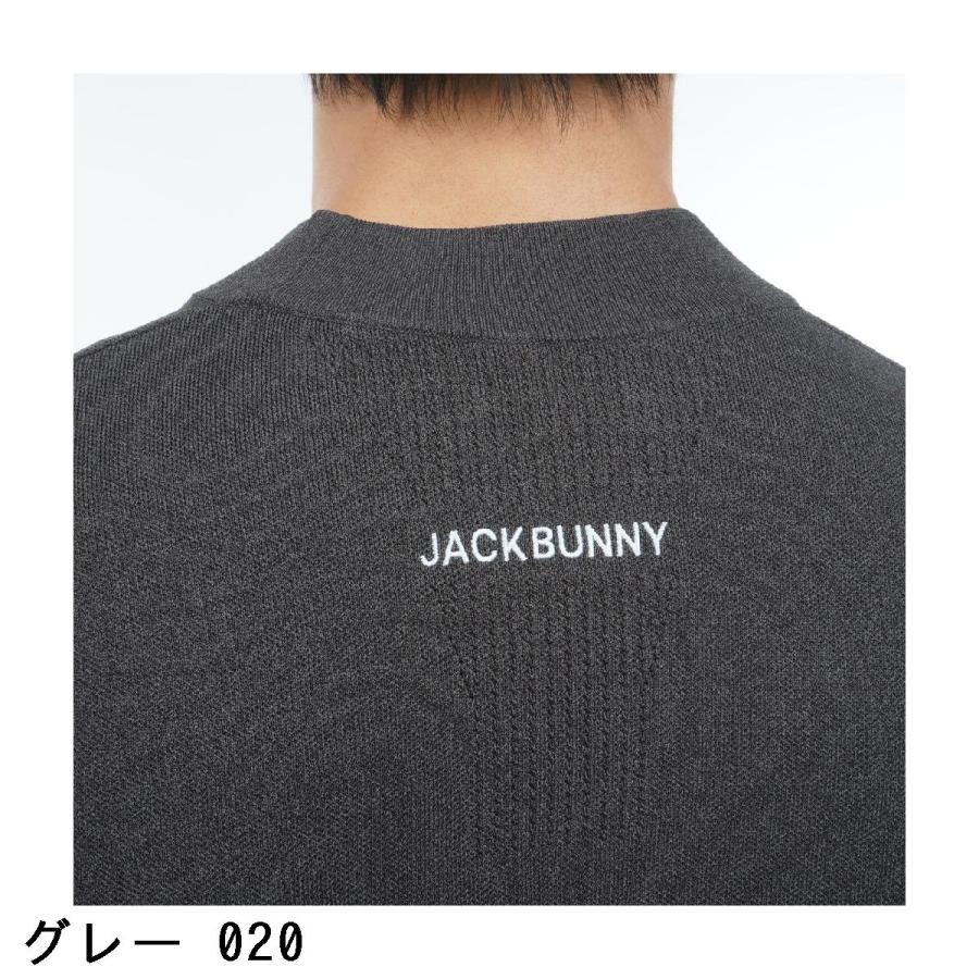 Jack Bunny!!（ジャックバニー） ライン切替クールタッチ モックネック