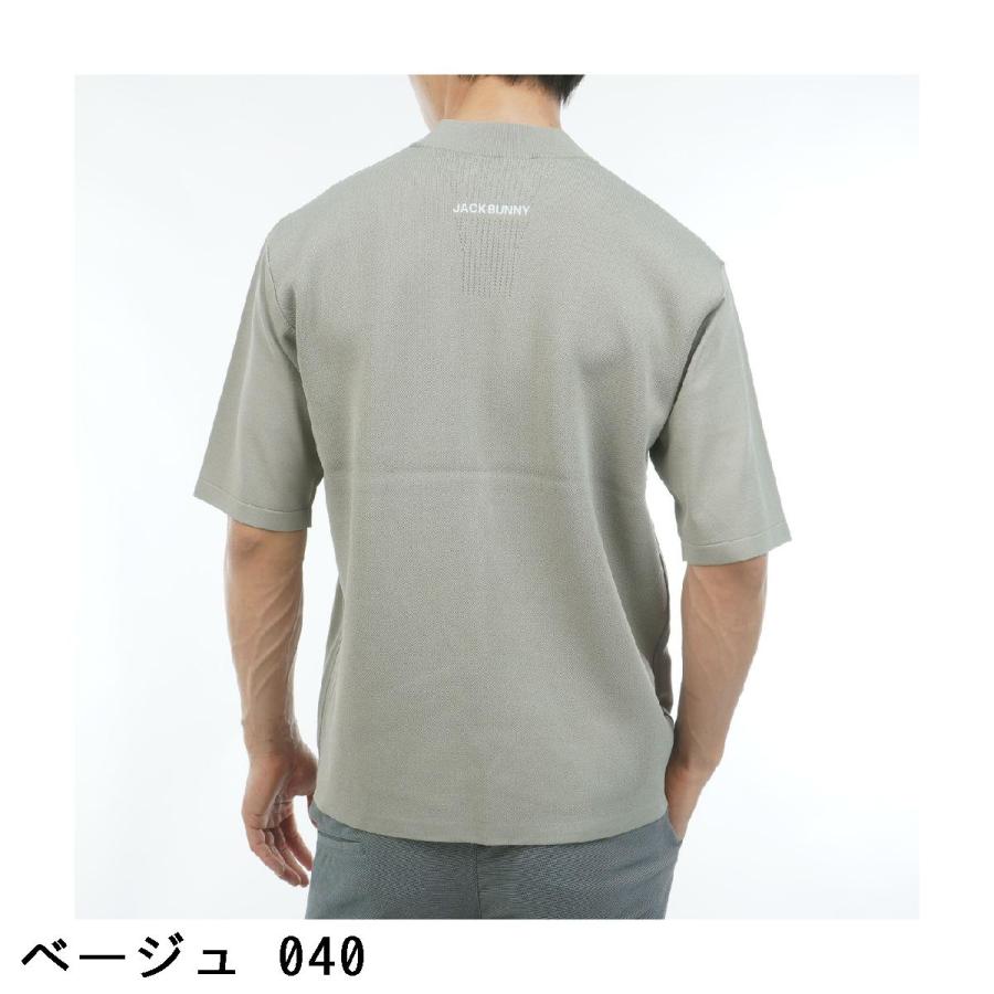 Jack Bunny!!（ジャックバニー） ライン切替クールタッチ モックネック