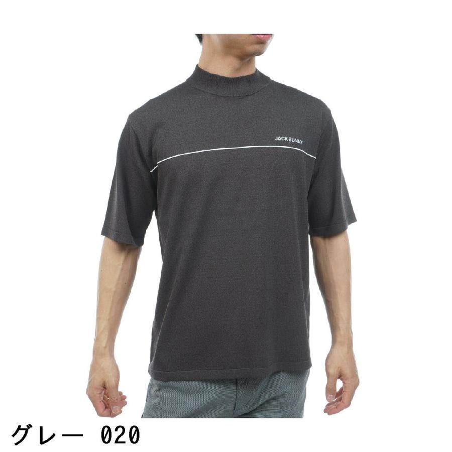 Jack Bunny!!（ジャックバニー） ライン切替クールタッチ モックネック
