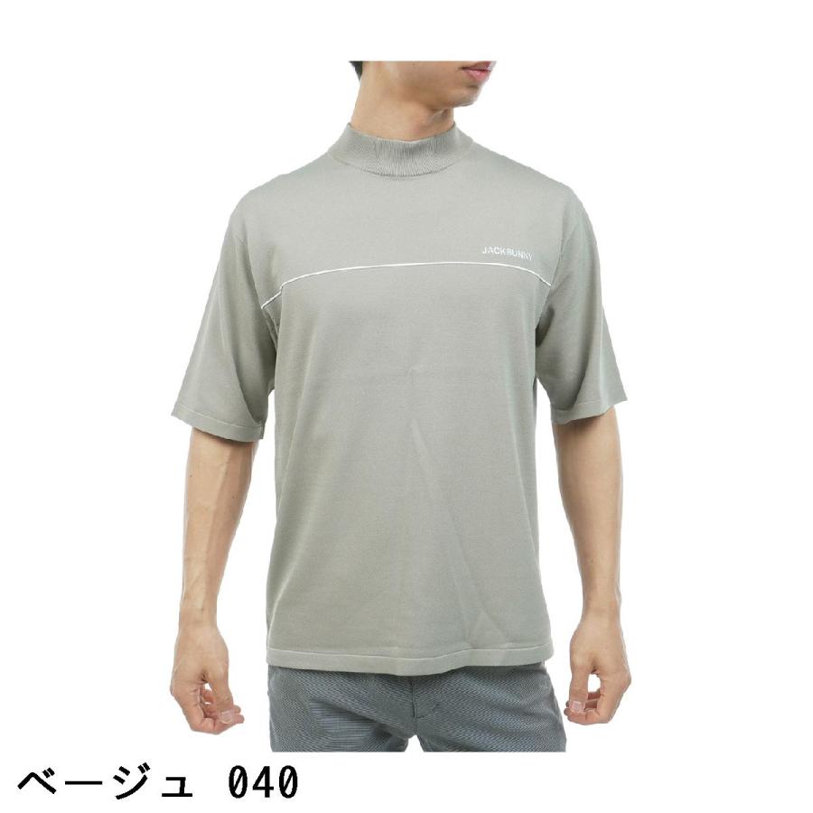 Jack Bunny!!（ジャックバニー） ライン切替クールタッチ モックネック