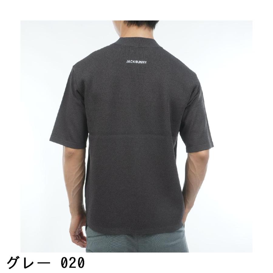 Jack Bunny!!（ジャックバニー） ライン切替クールタッチ モックネック