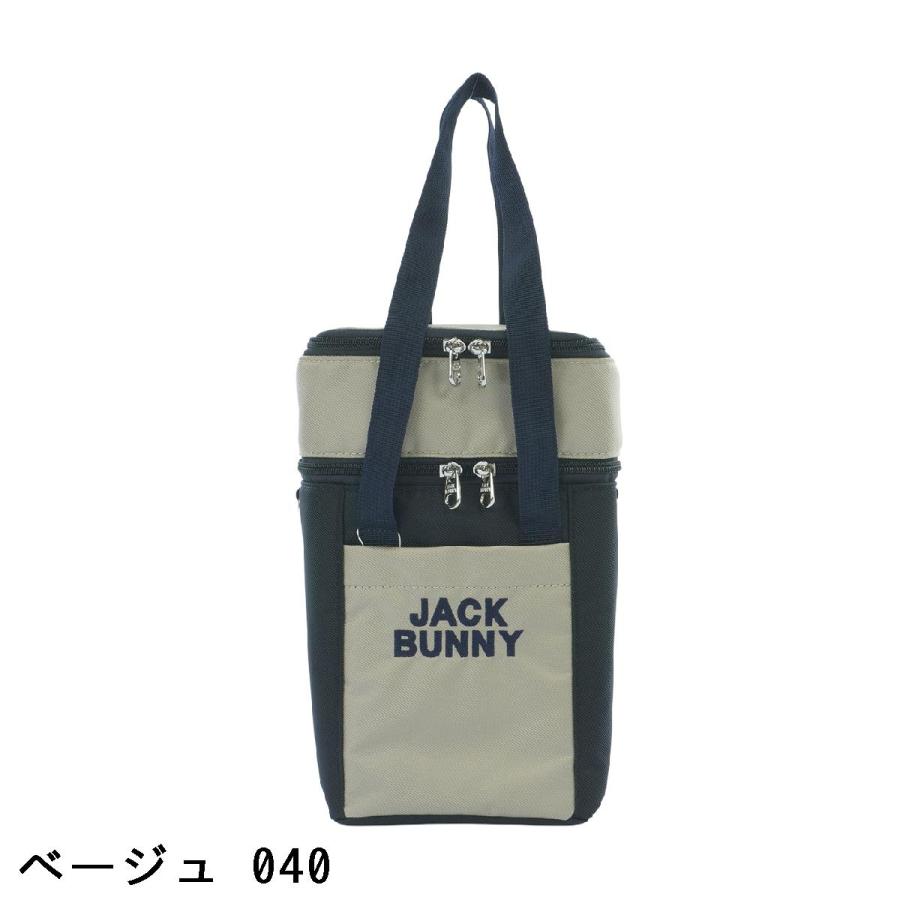 Jack Bunny!!（ジャックバニー） 筒型保冷バッグ : GDOゴルフショップ